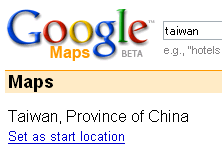 GoogleTaiwan.PNG